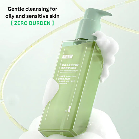 Rare Ginsenoside Clear And Soothing Facial Cleanser