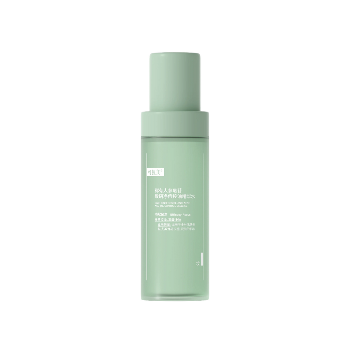 Rare Ginsenoside Anti-Acne And Oil Control Essence