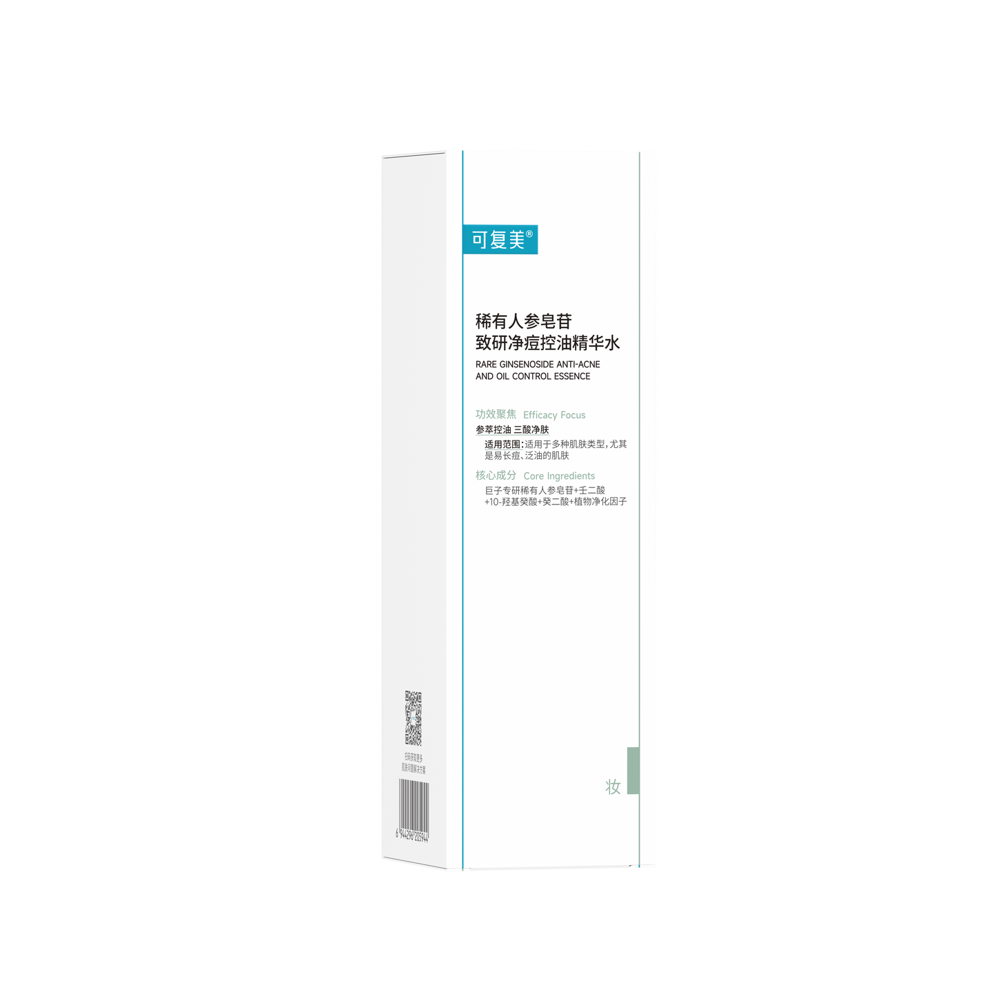 Rare Ginsenoside Anti-Acne And Oil Control Essence