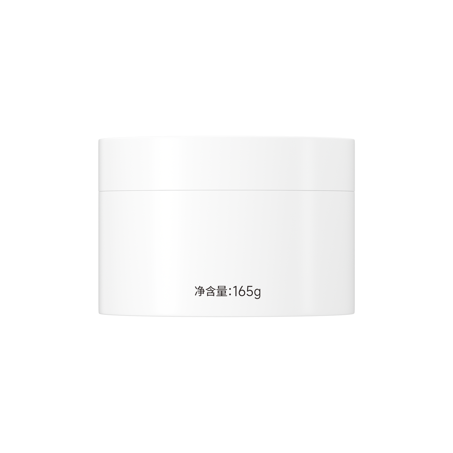 Revitalizing Repair Masque