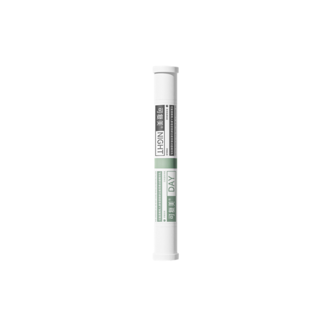 Rare Ginsenoside Day And Night Double Repair Acne Removing Essence
