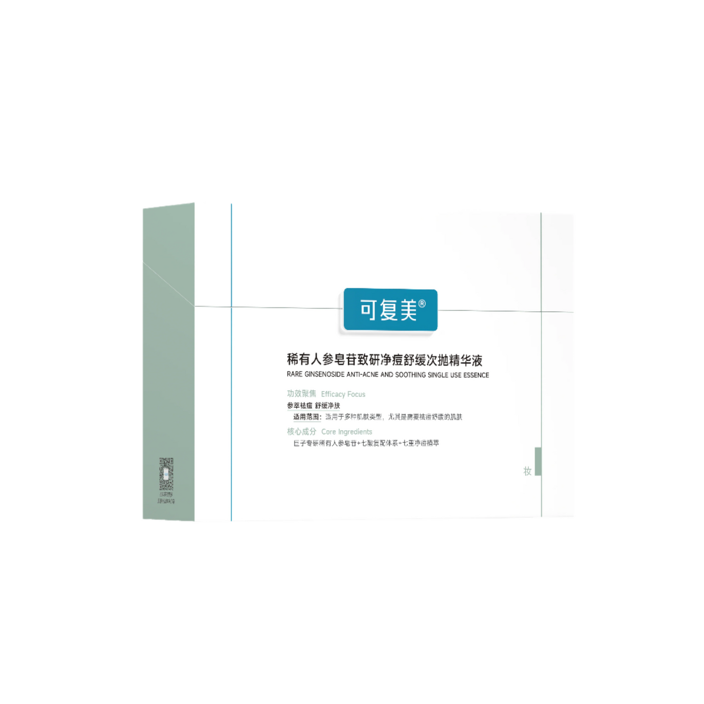 Rare Ginsenoside Anti-Acne And Soothing Single Use Essence
