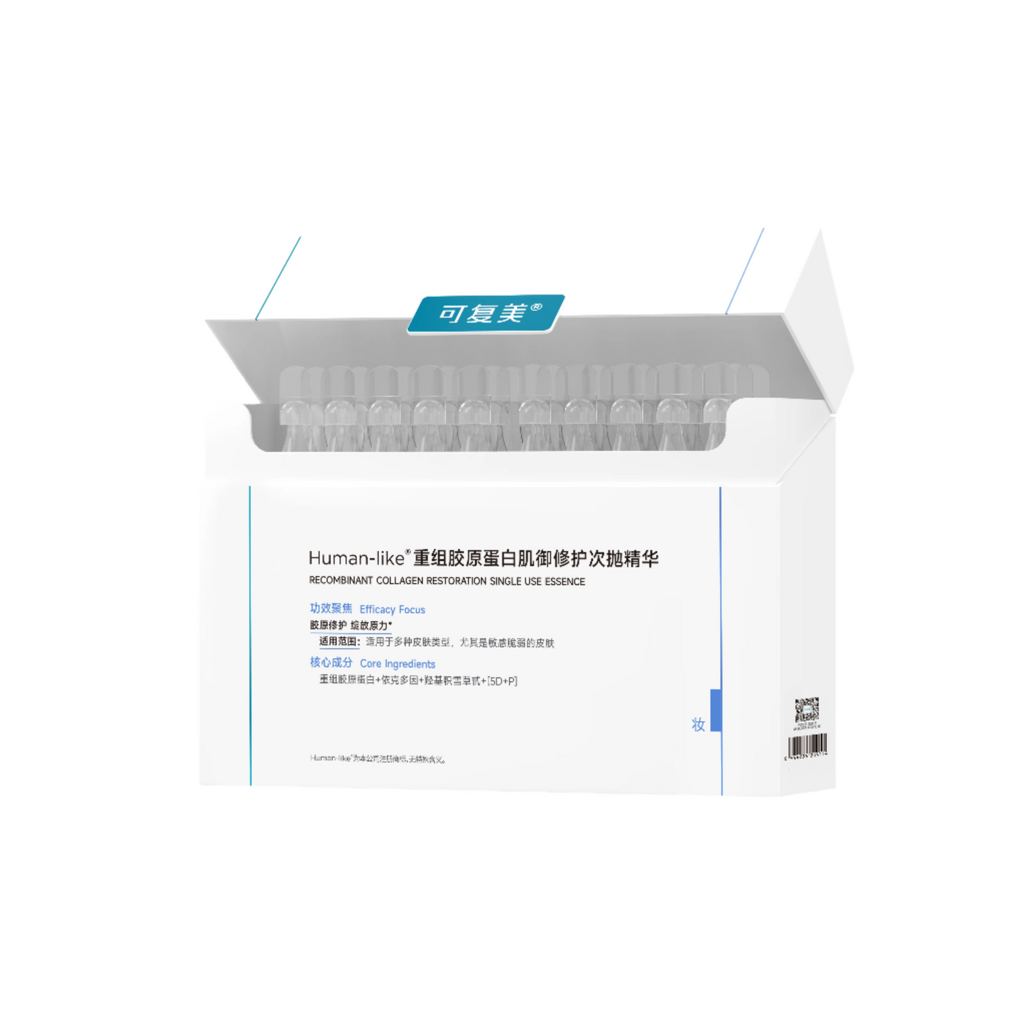 Recombinant Collagen Restoration Single Use