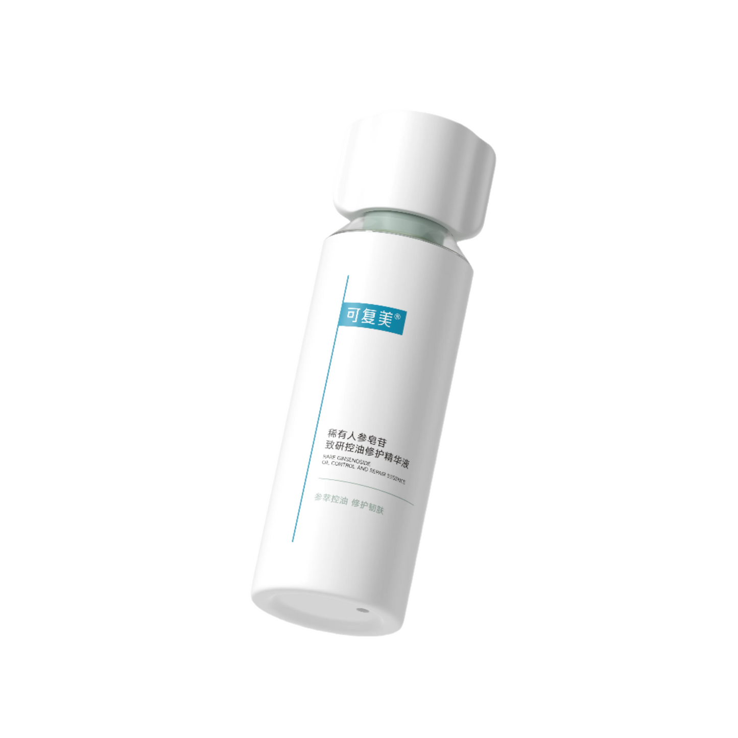 Rare Ginsenoside Oil Control And Repair Essence
