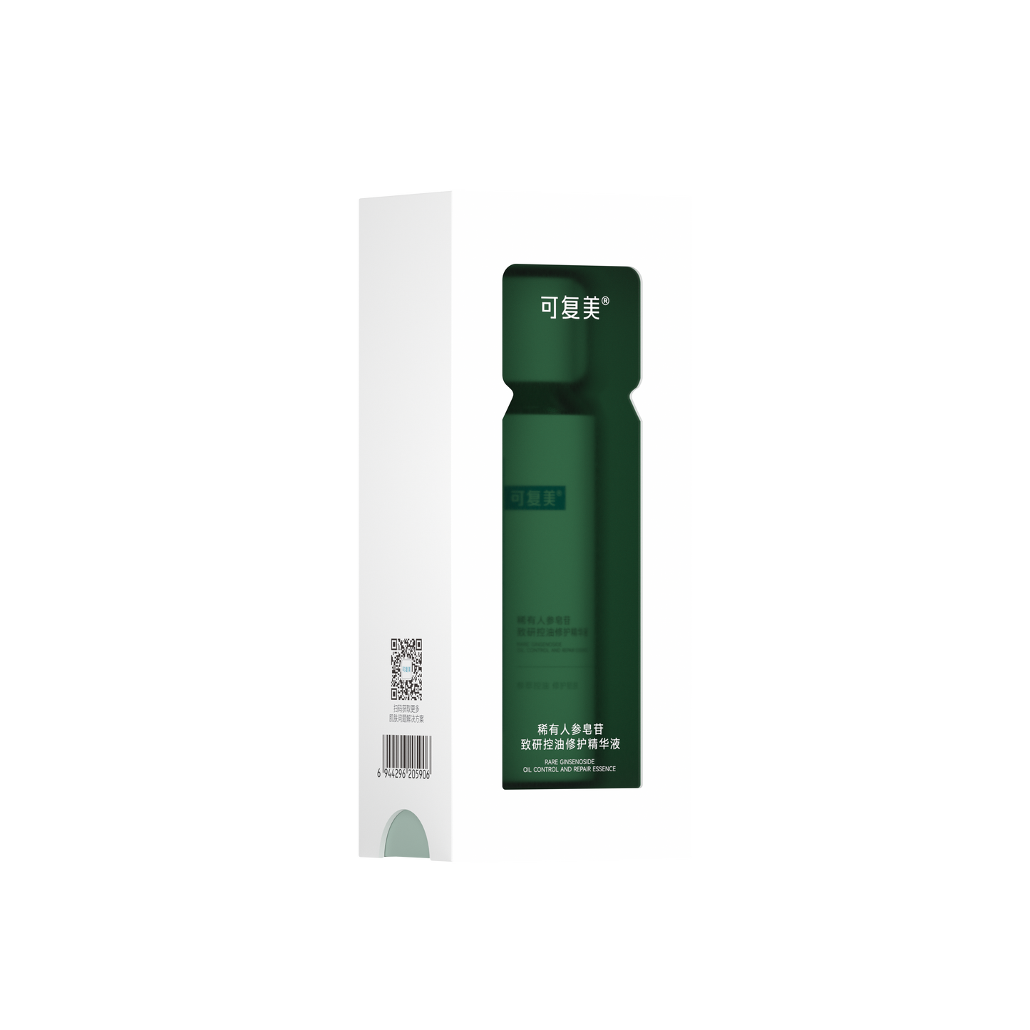 Rare Ginsenoside Oil Control And Repair Essence