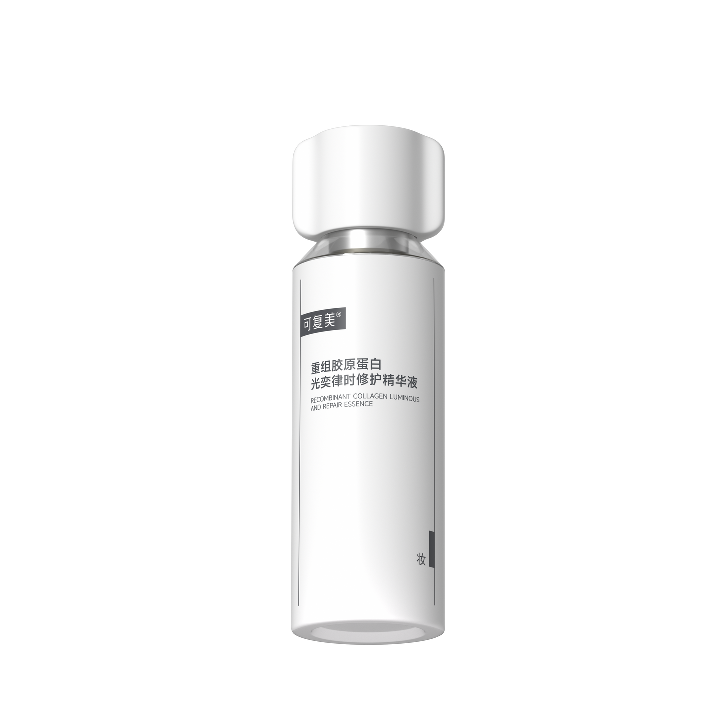 Recombinant Collagen Luminous And Repair Essence
