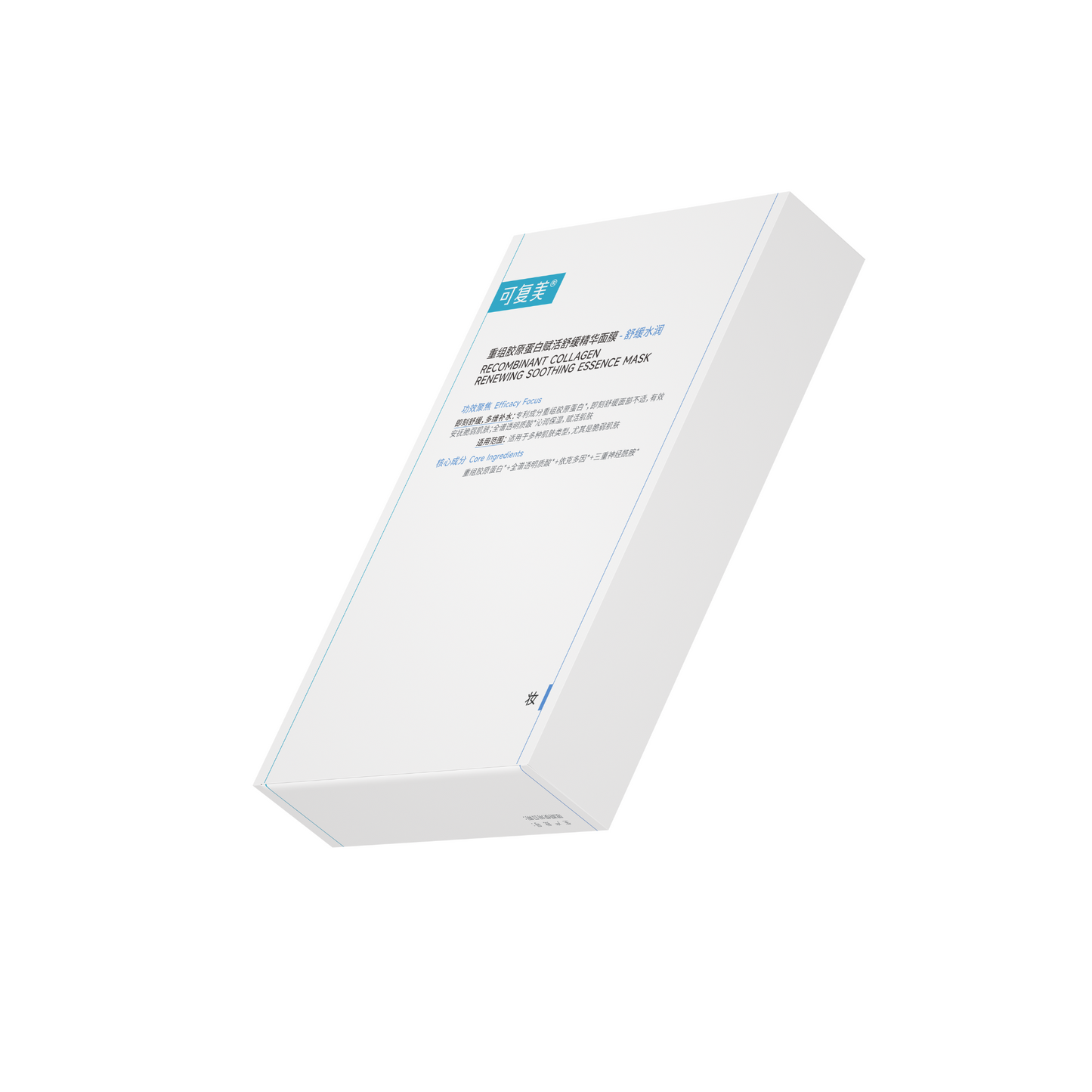 Recombinant Collagen Renewing Soothing Essence Mask