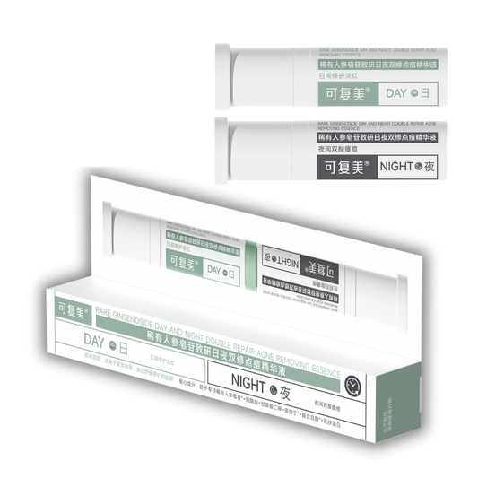 Rare Ginsenoside Day And Night Double Repair Acne Removing Essence