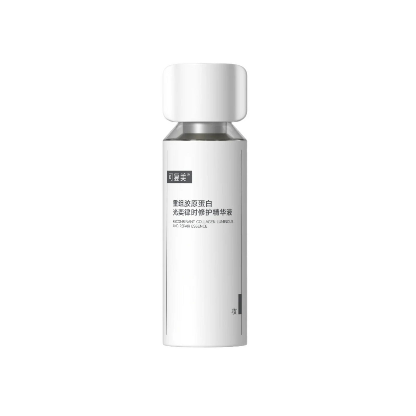 Recombinant Collagen Luminous And Repair Essence