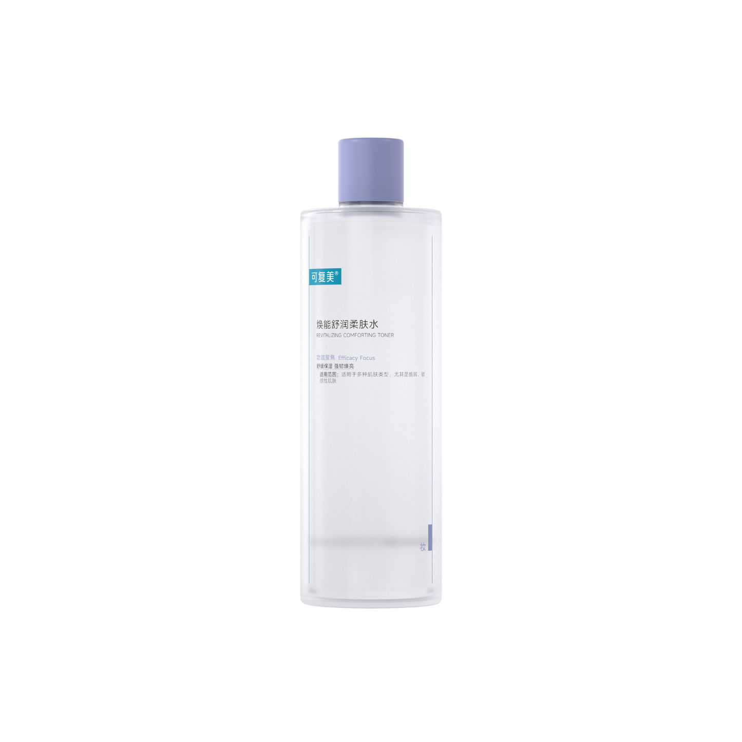 Revitalizing Comforting Toner