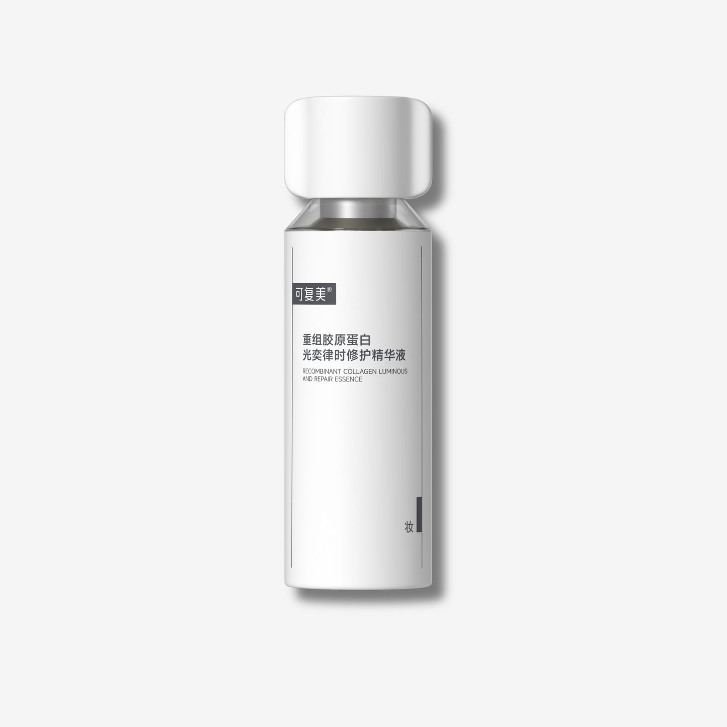 Recombinant Collagen Luminous And Repair Essence