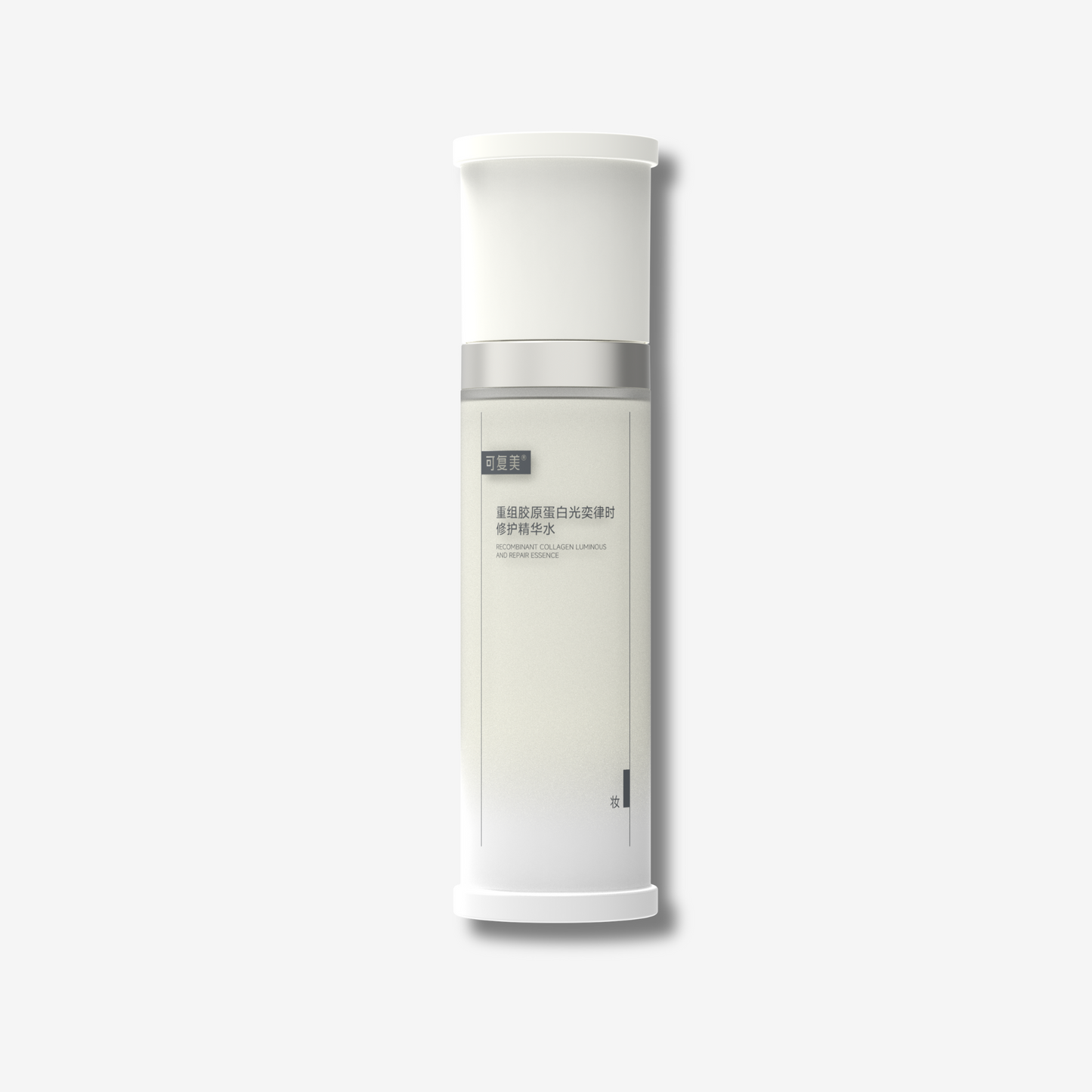 Recombinant Collagen Luminous And Repair Essence