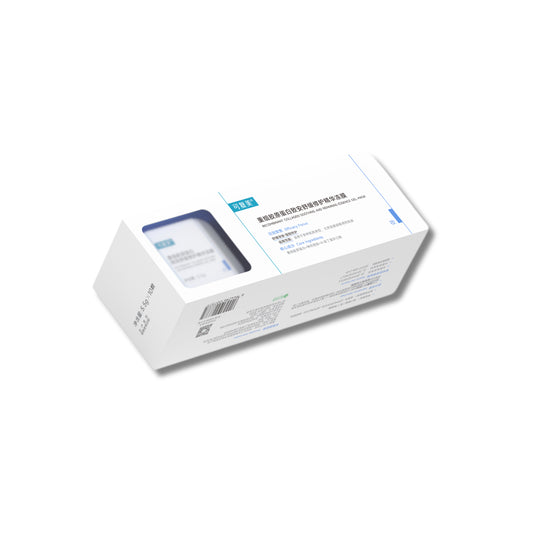 Recombinant Collagen Soothing And Repairing Essence Gel Mask