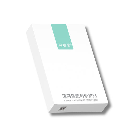 Sodium Hyaluronate Repair Mask