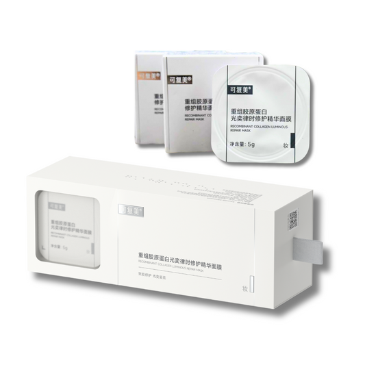 Recombinant Collagen Luminous Repair Mask