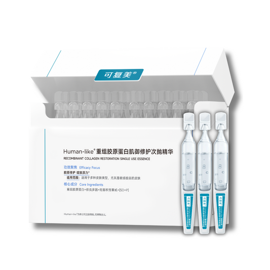 Recombinant Collagen Restoration Single Use Essence