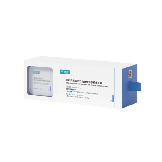 Recombinant Collagen Soothing And Repairing Essence Gel Mask