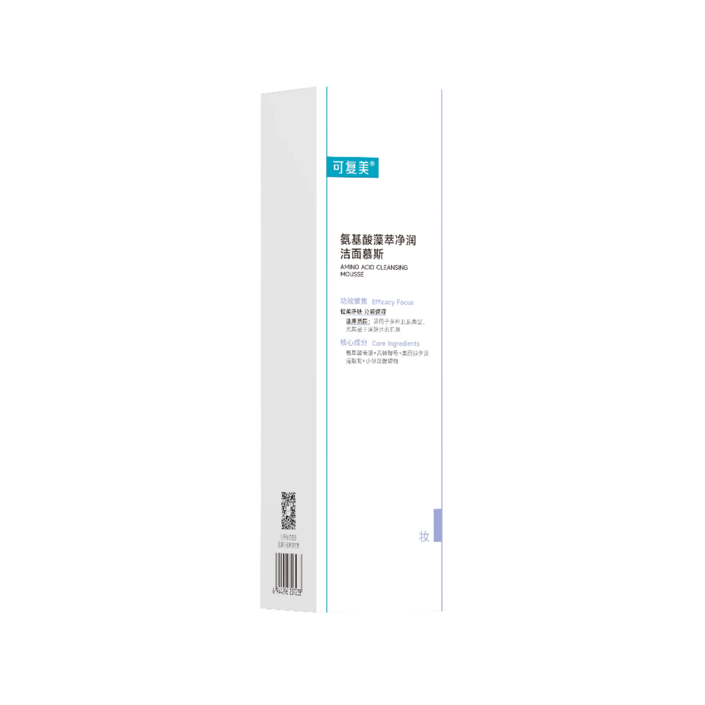 Amino Acid Cleansing Mousse