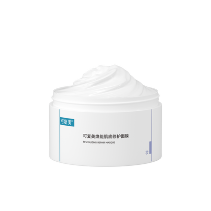 Revitalizing Repair Masque