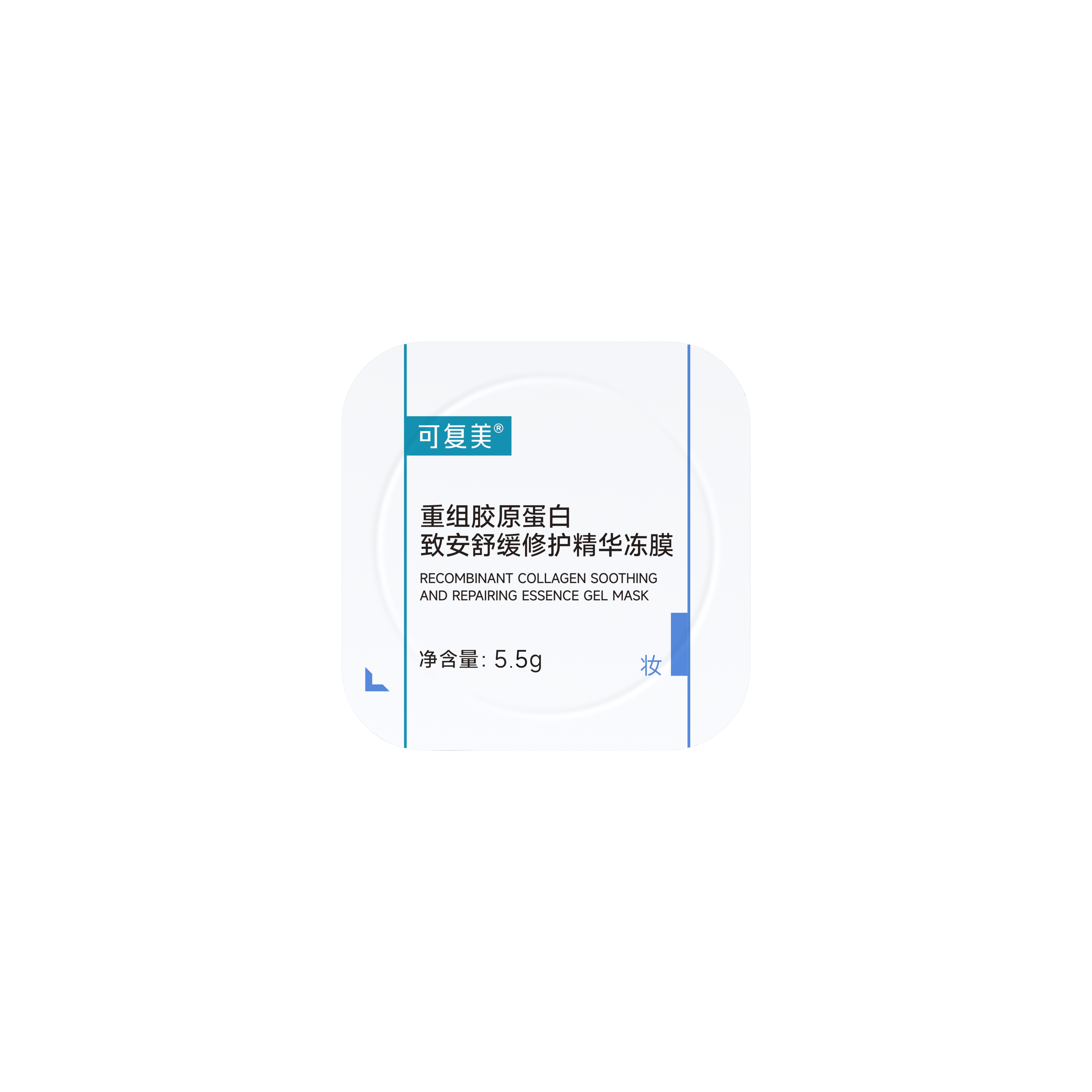 Recombinant Collagen Soothing And Repairing Essence Gel Mask