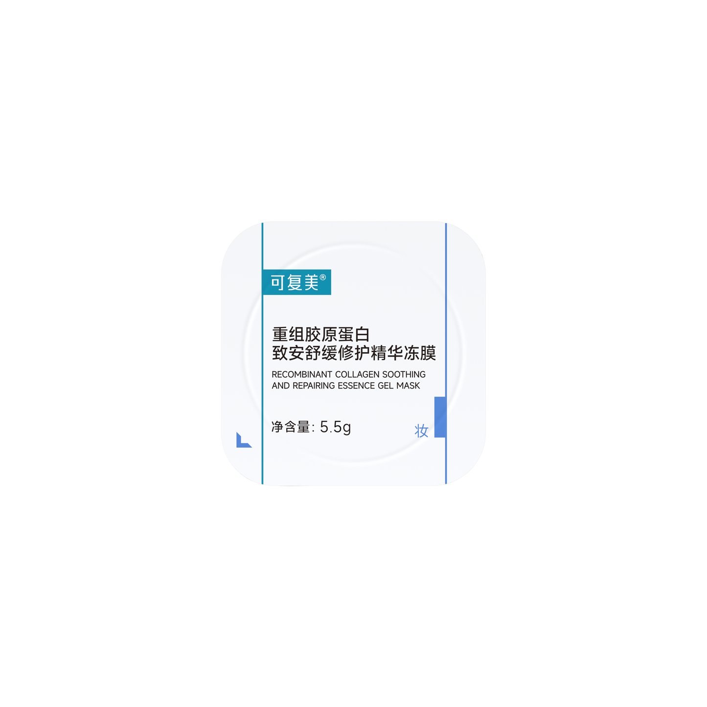 Recombinant Collagen Soothing And Repairing Essence Gel Mask