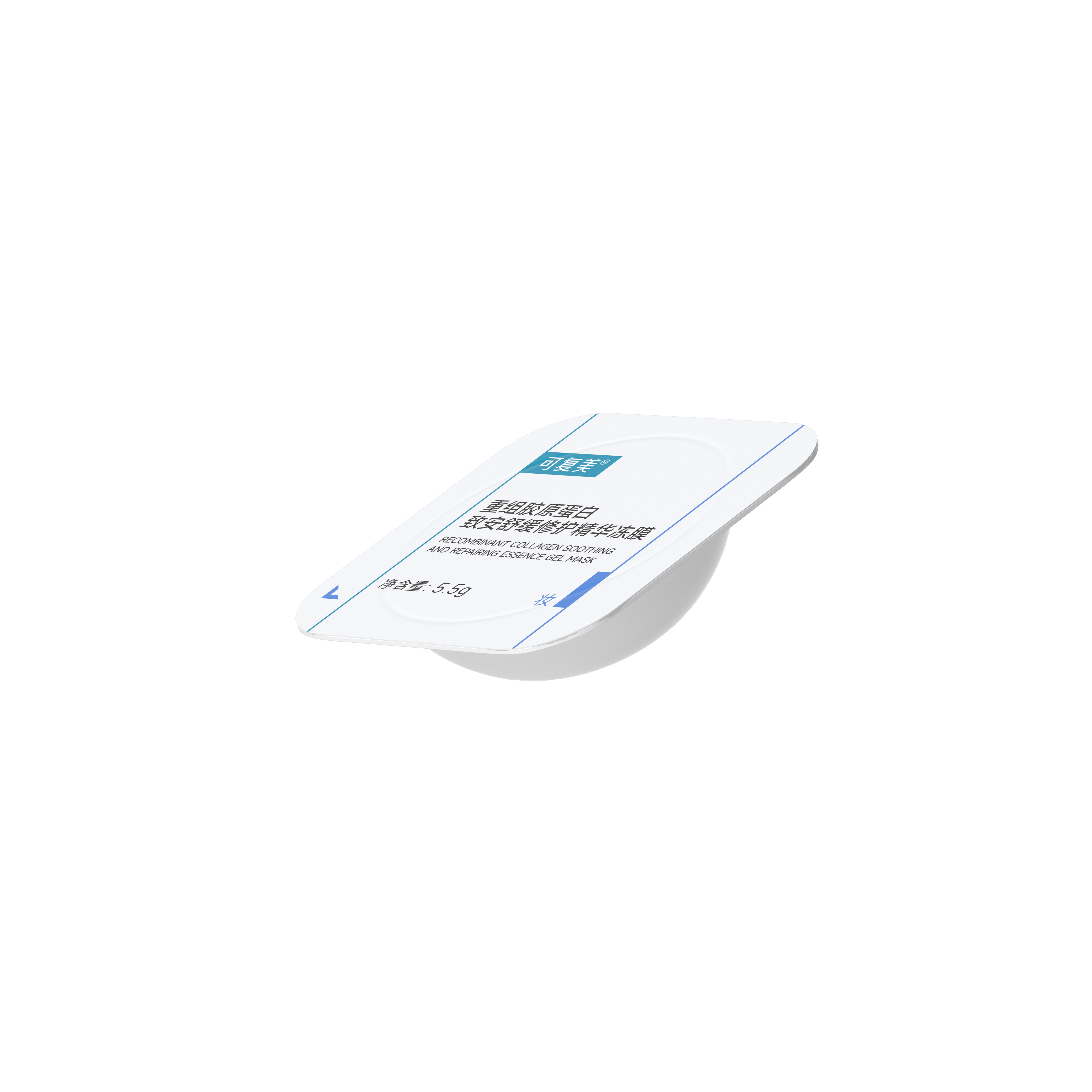 Recombinant Collagen Soothing And Repairing Essence Gel Mask