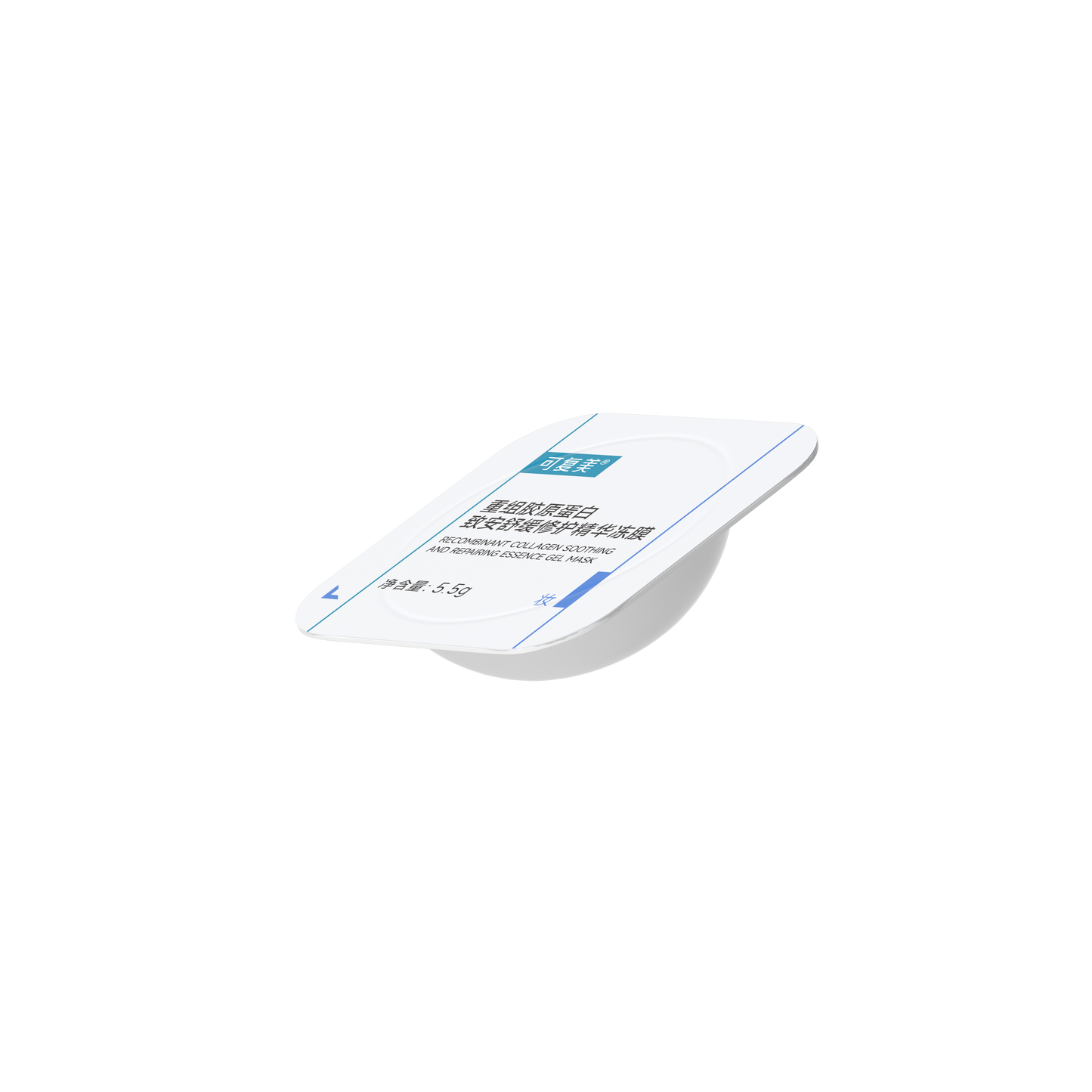 Recombinant Collagen Soothing And Repairing Essence Gel Mask