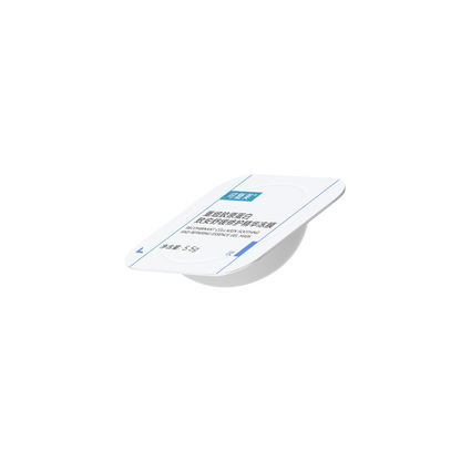 Recombinant Collagen Soothing And Repairing Essence Gel Mask