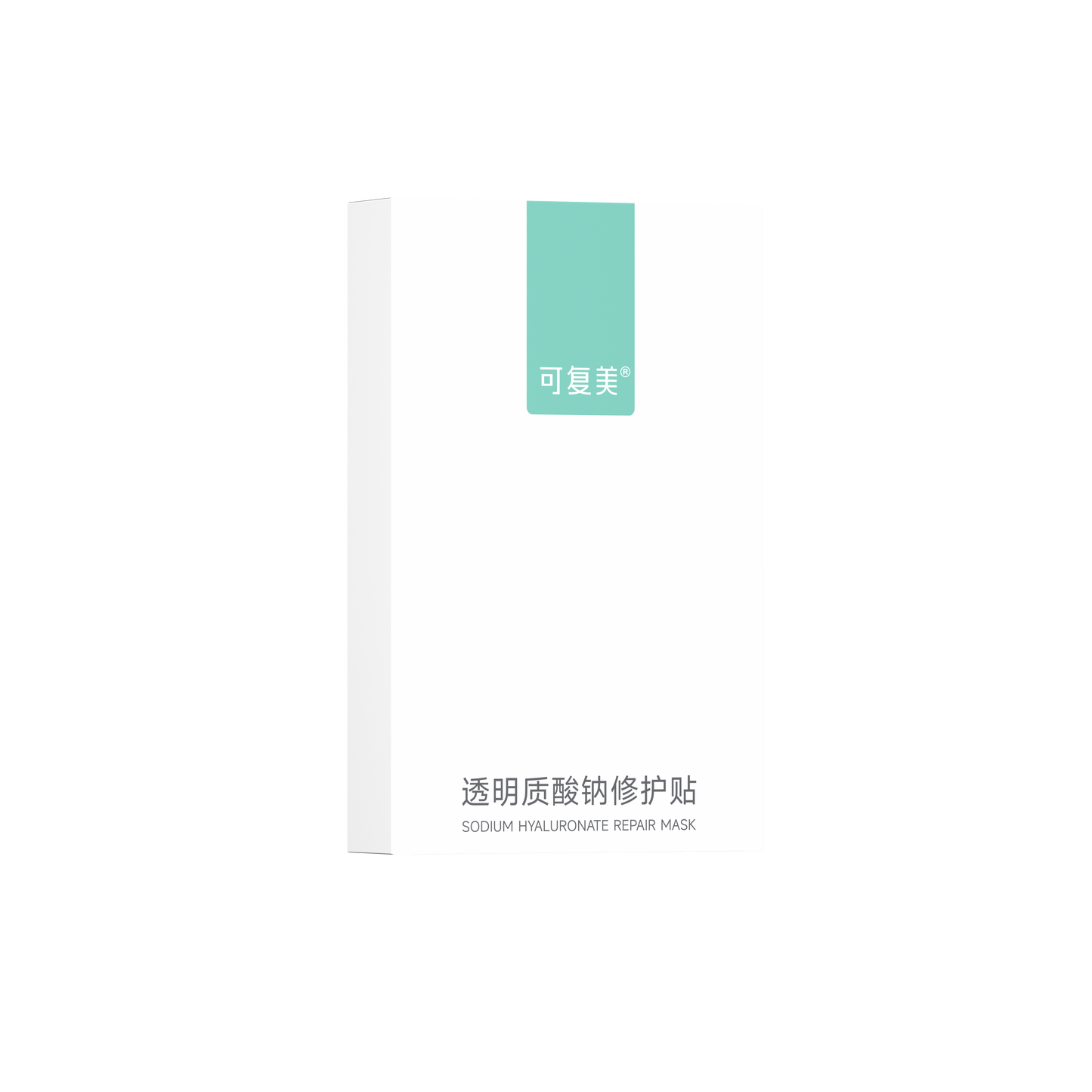 Sodium Hyaluronate Repair Mask