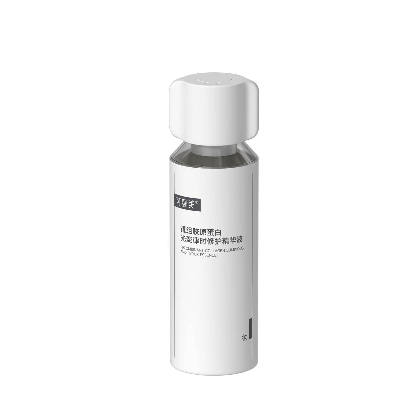 Recombinant Collagen Luminous And Repair Essence