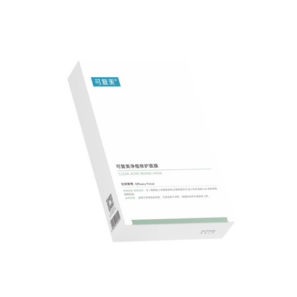 Clear Acne Repair Mask
