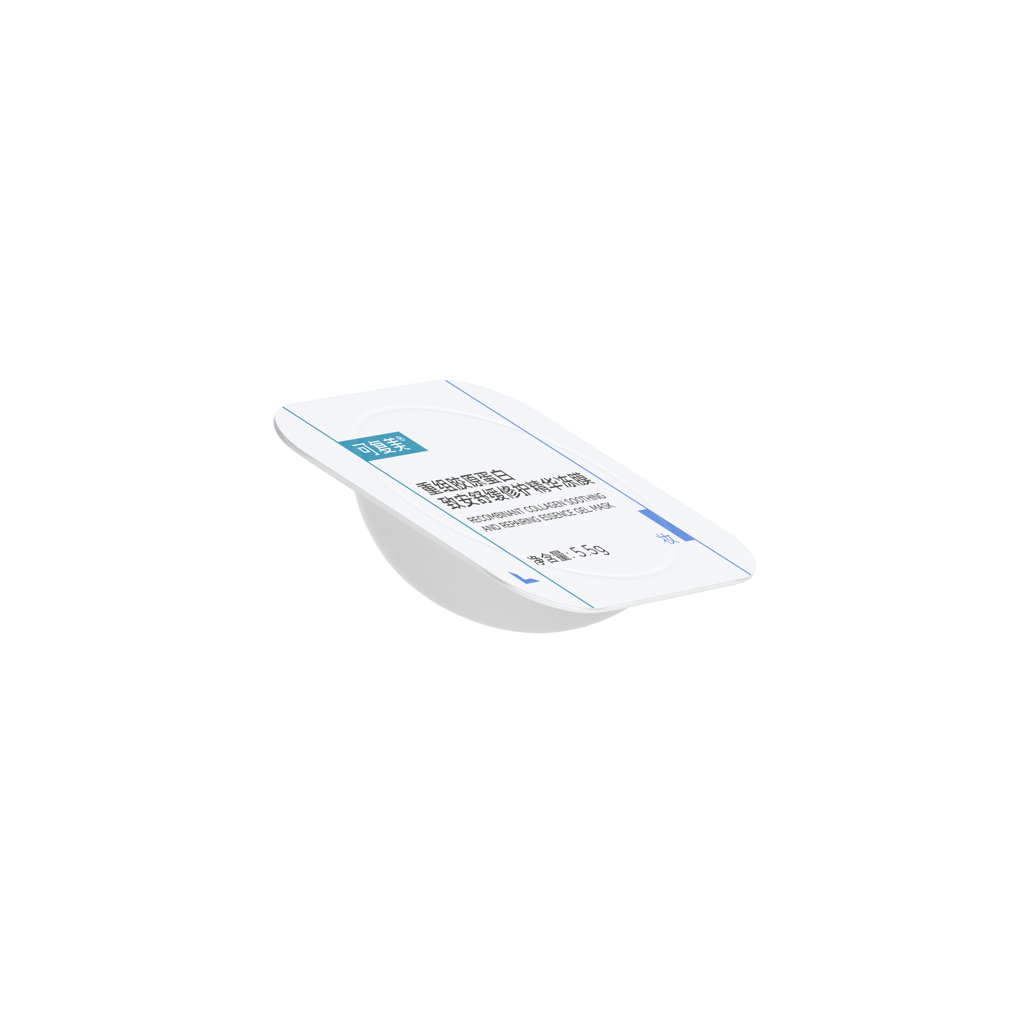 Recombinant Collagen Soothing And Repairing Essence Gel Mask