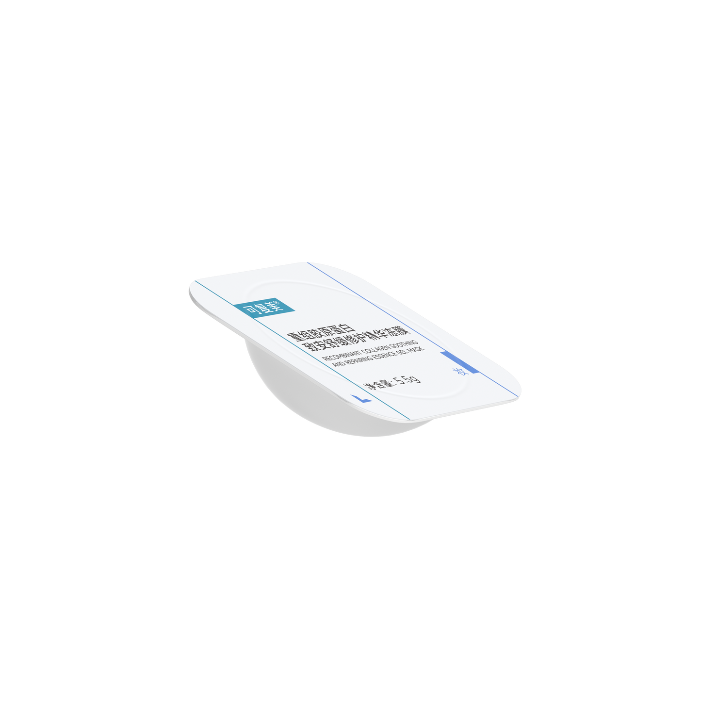 Recombinant Collagen Soothing And Repairing Essence Gel Mask