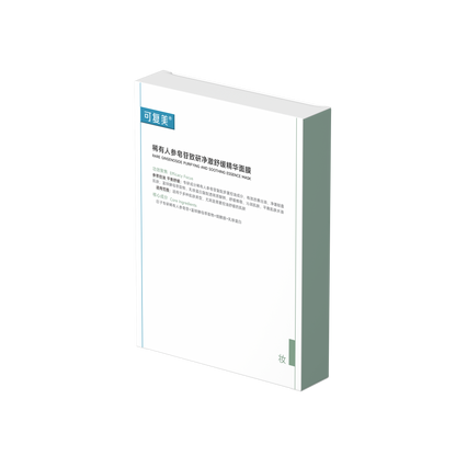 Rare Ginsenoside Purifying And Soothing Essence Mask