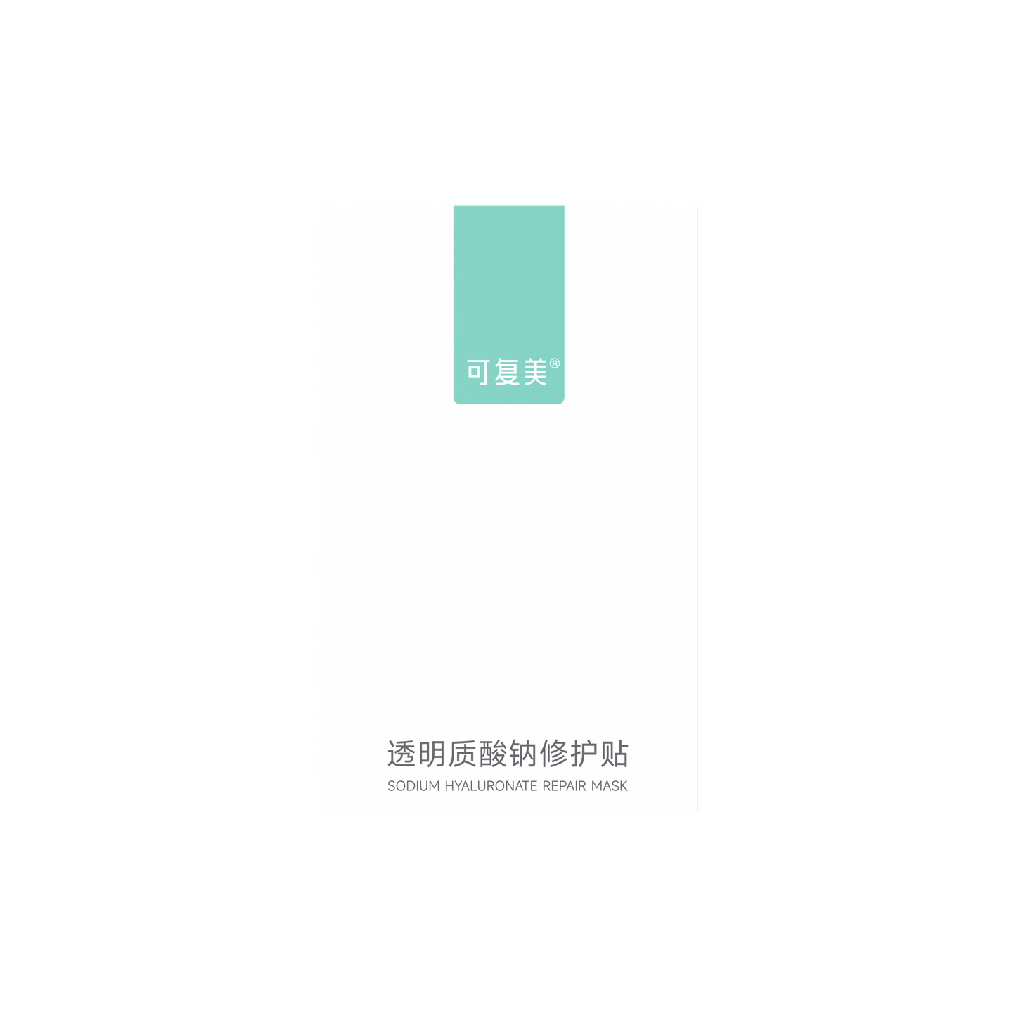 Sodium Hyaluronate Repair Mask