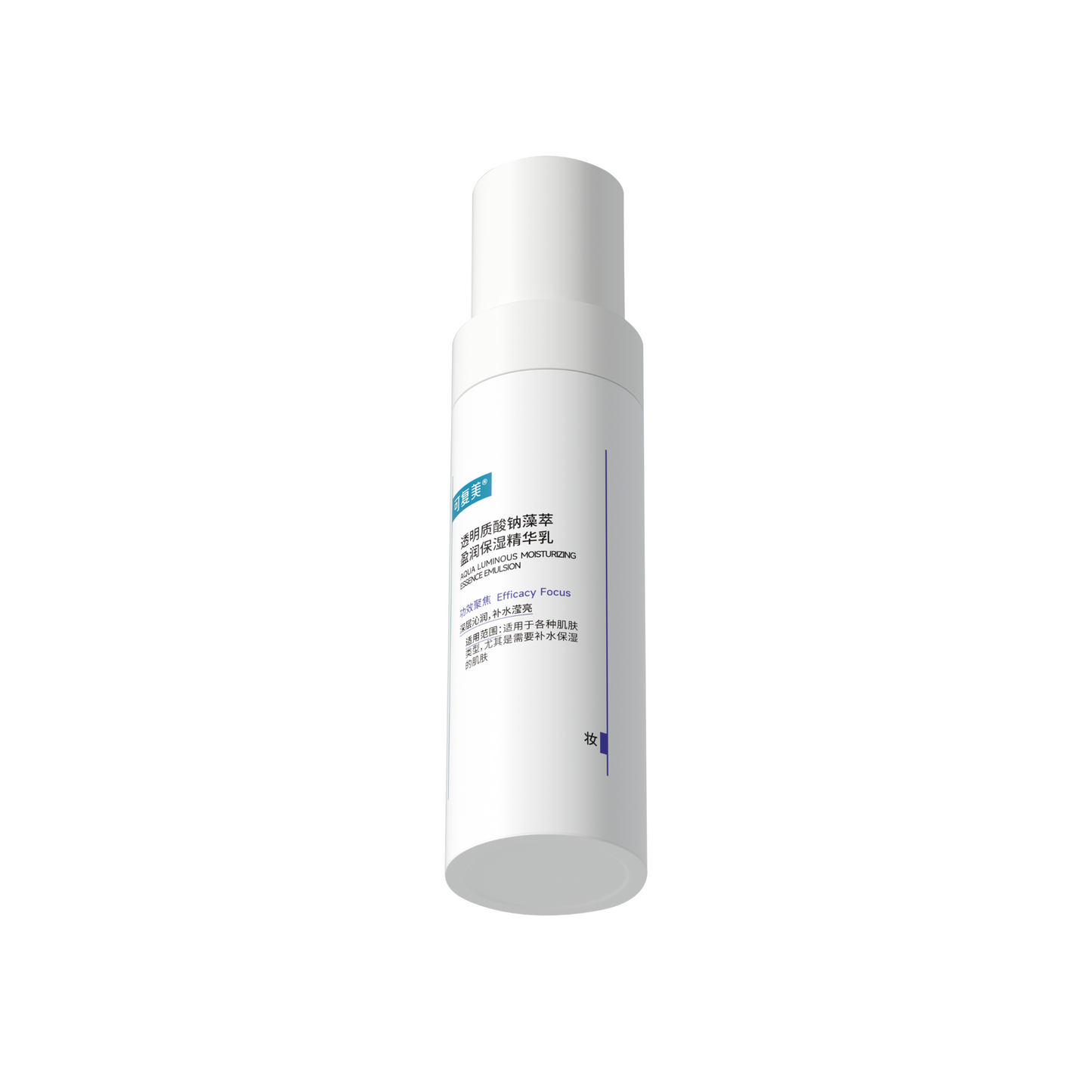 Aqua Luminous Moisturizing Essence Emulsion