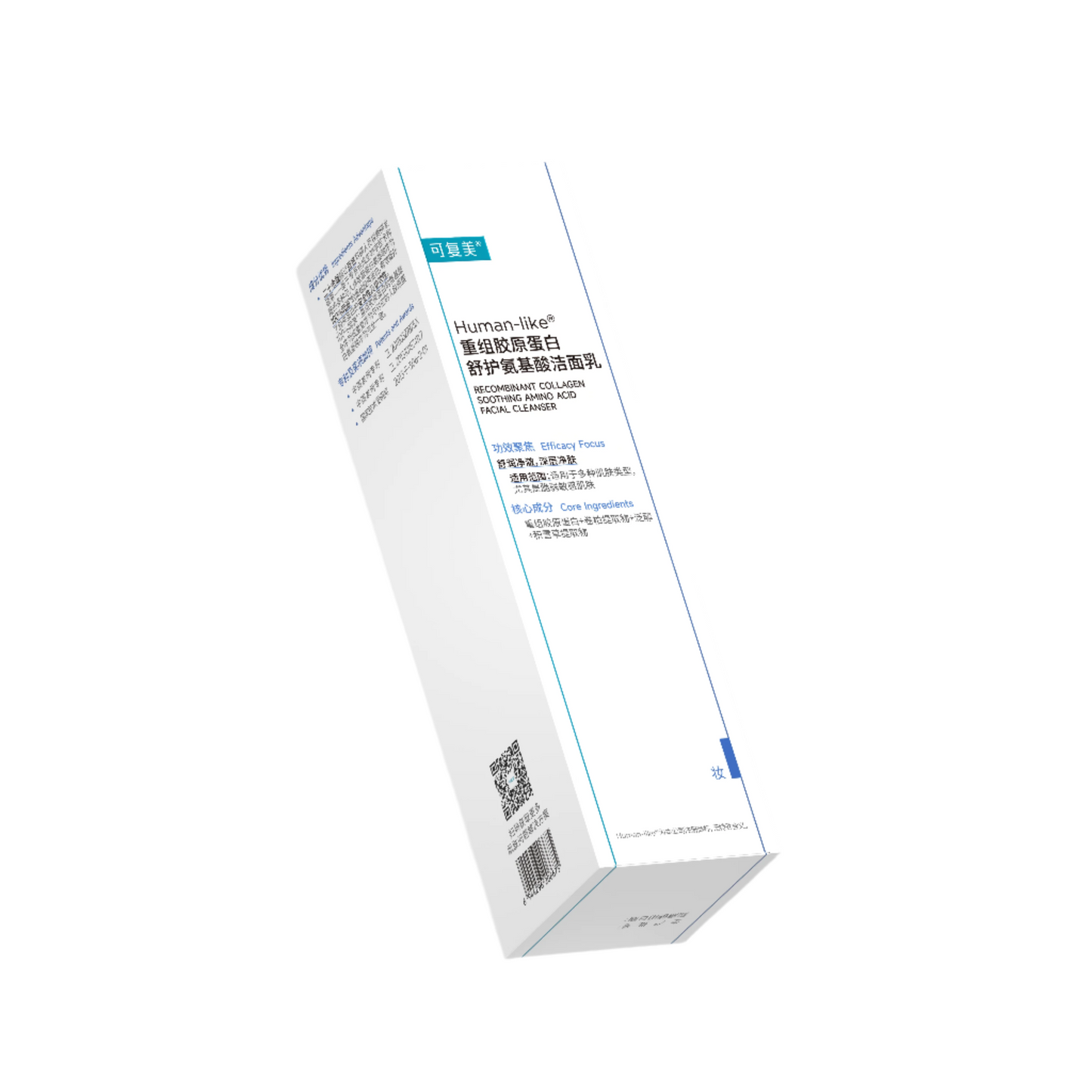 Recombinant Collagen Soothing Amino Acid Cleansing Cream