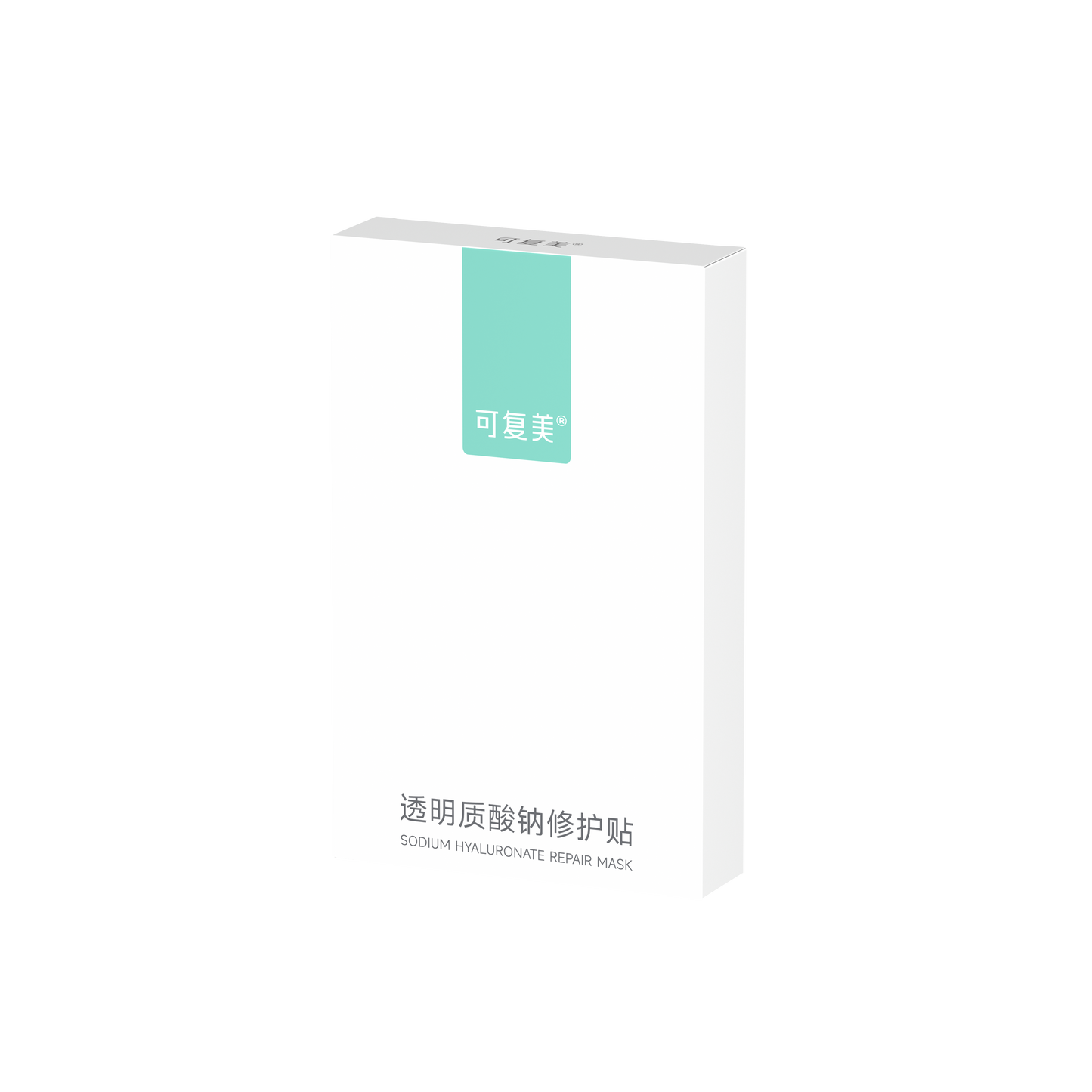 Sodium Hyaluronate Repair Mask