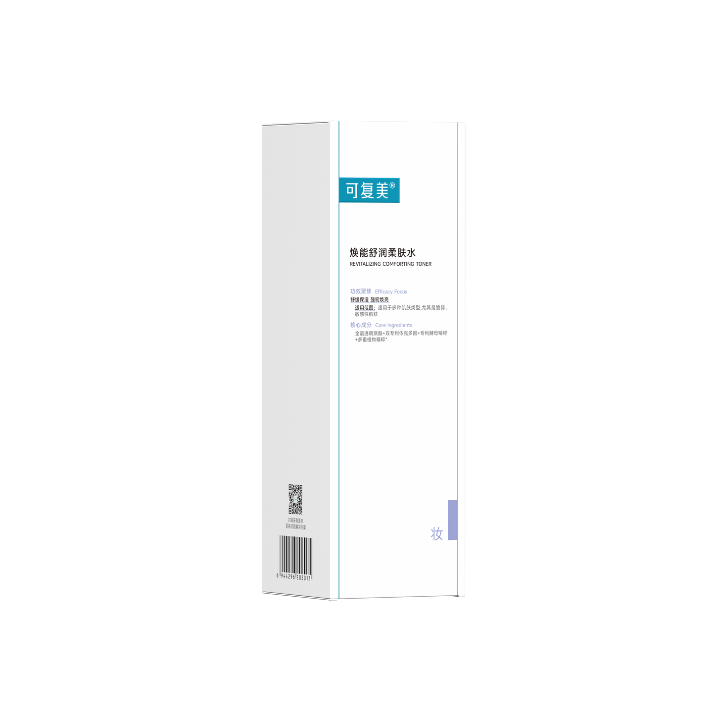Revitalizing Comforting Toner