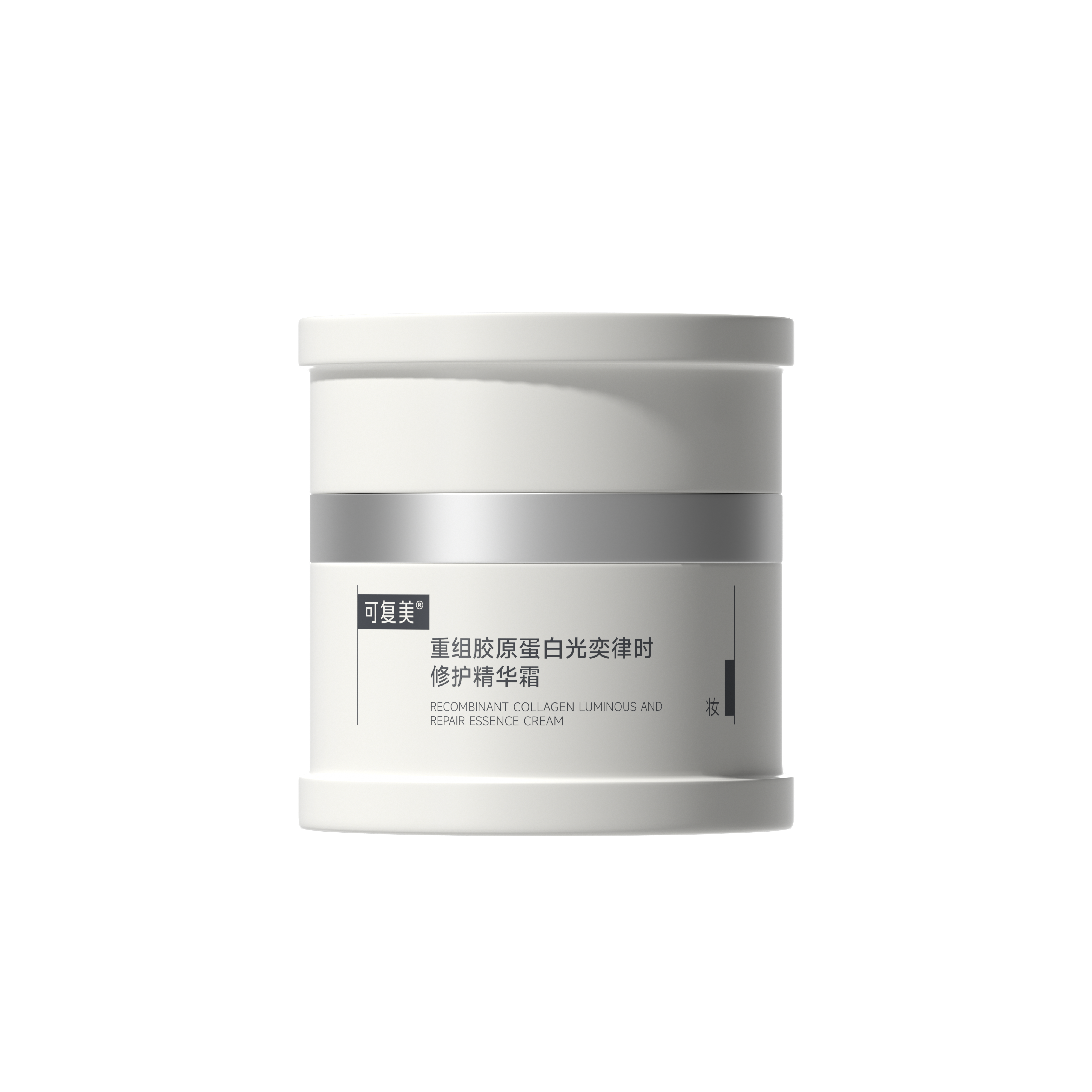 Collagen Luminous And Repair Essence Cream
