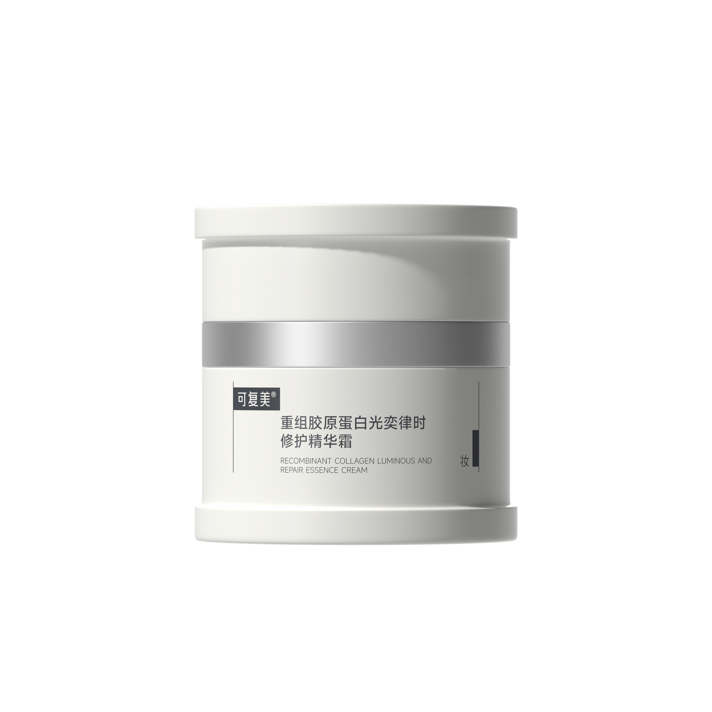 Collagen Luminous And Repair Essence Cream