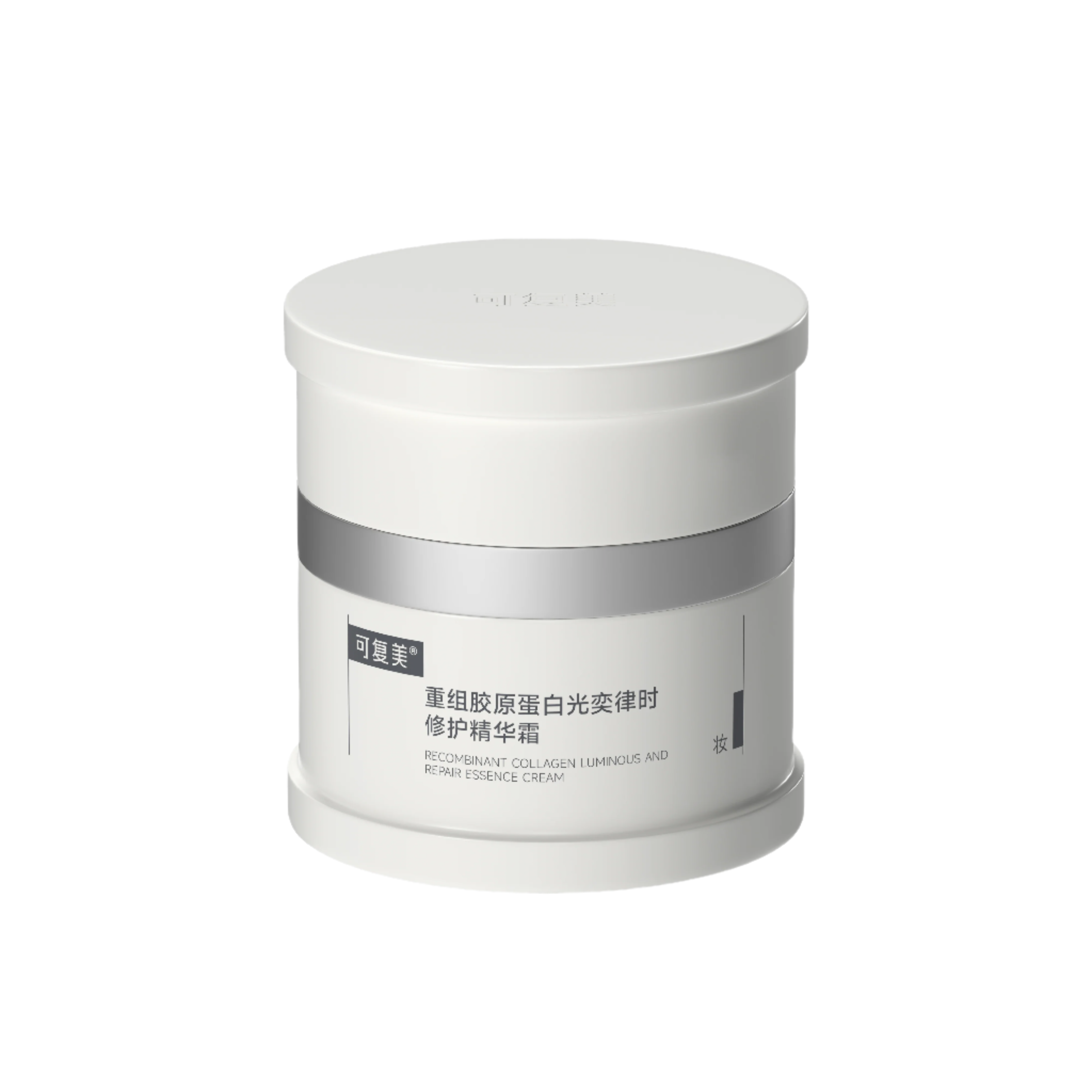 Collagen Luminous And Repair Essence Cream