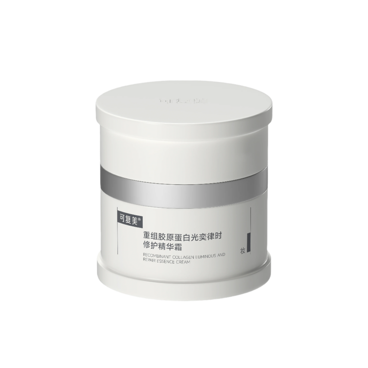 Collagen Luminous And Repair Essence Cream