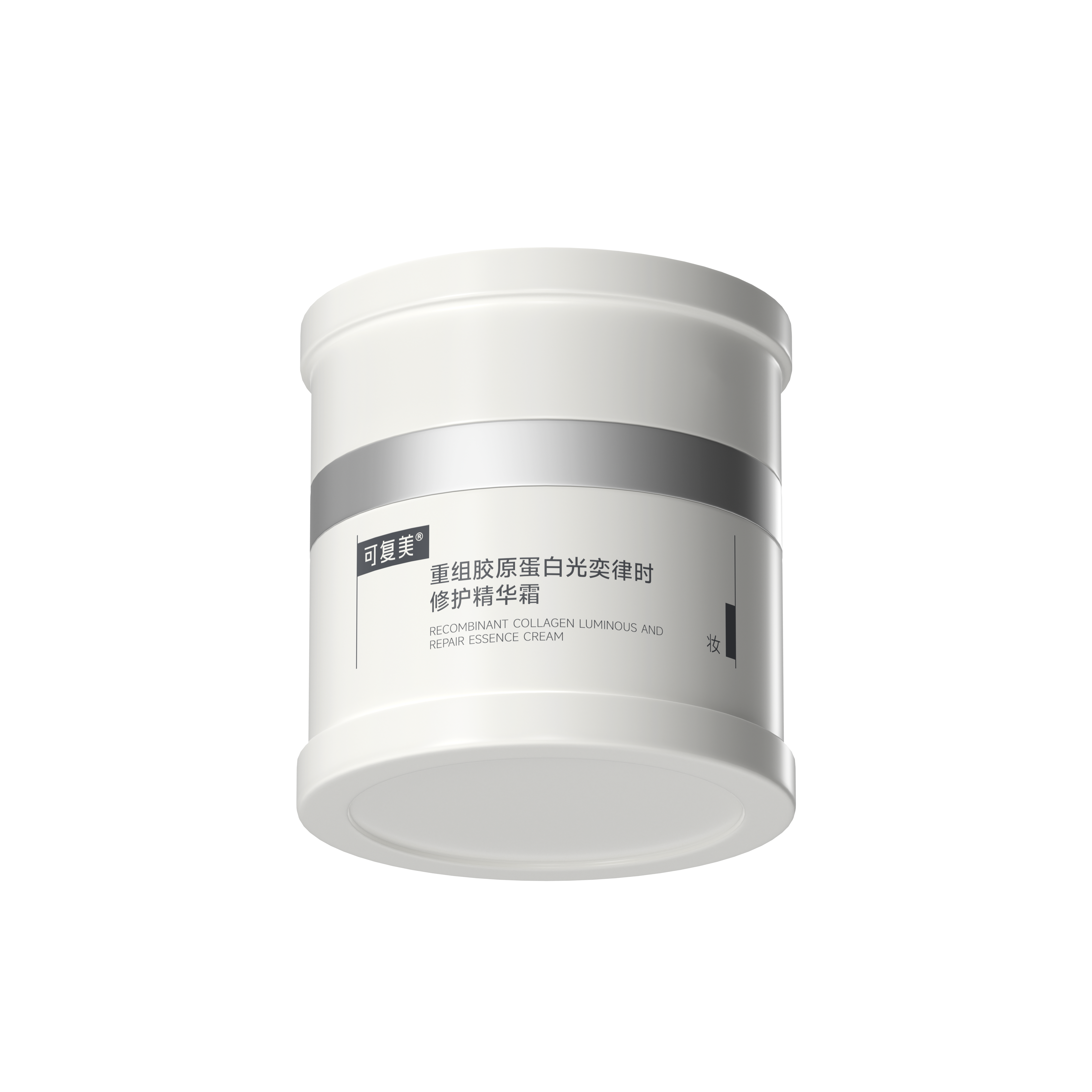Collagen Luminous And Repair Essence Cream