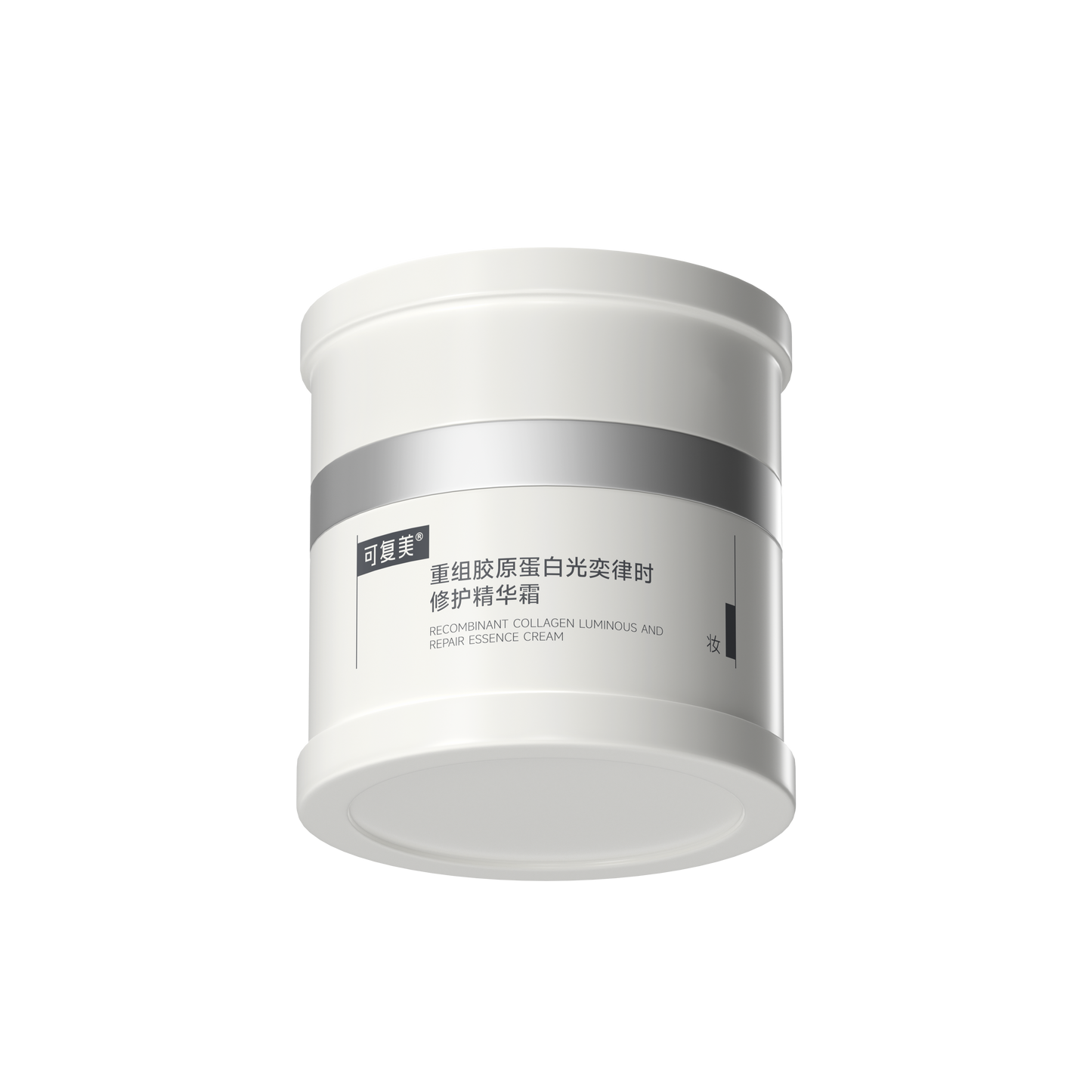 Collagen Luminous And Repair Essence Cream