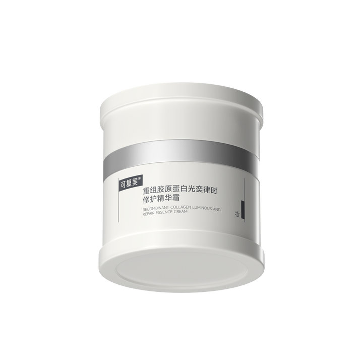 Recombinant Collagen Luminous And Repair Essence Cream