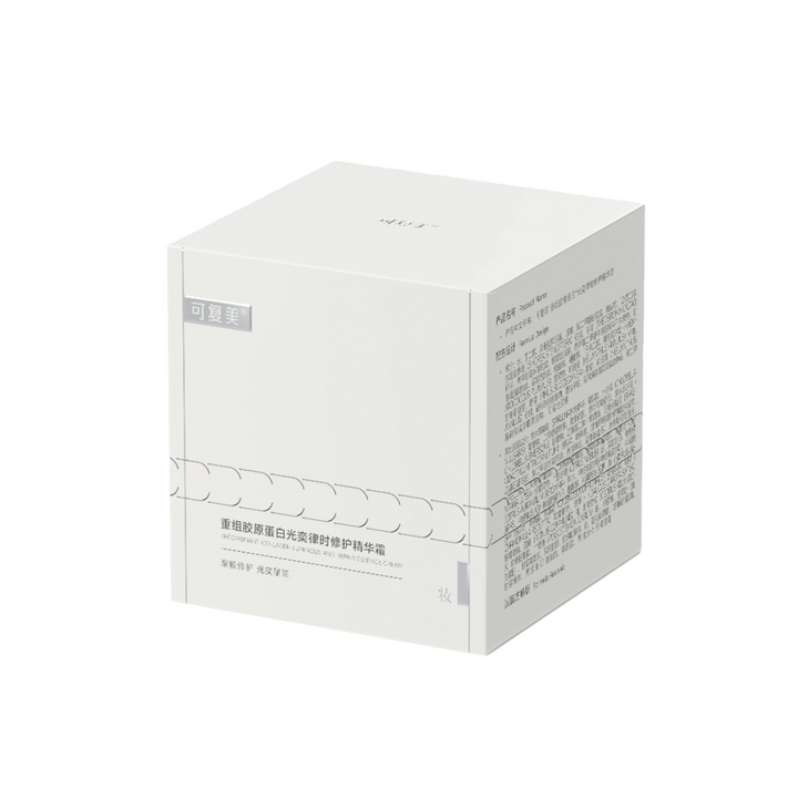Recombinant Collagen Luminous And Repair Essence Cream