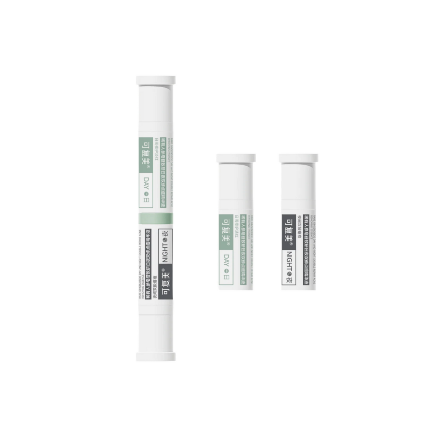Rare Ginsenoside Day And Night Double Repair Acne Removing Essence