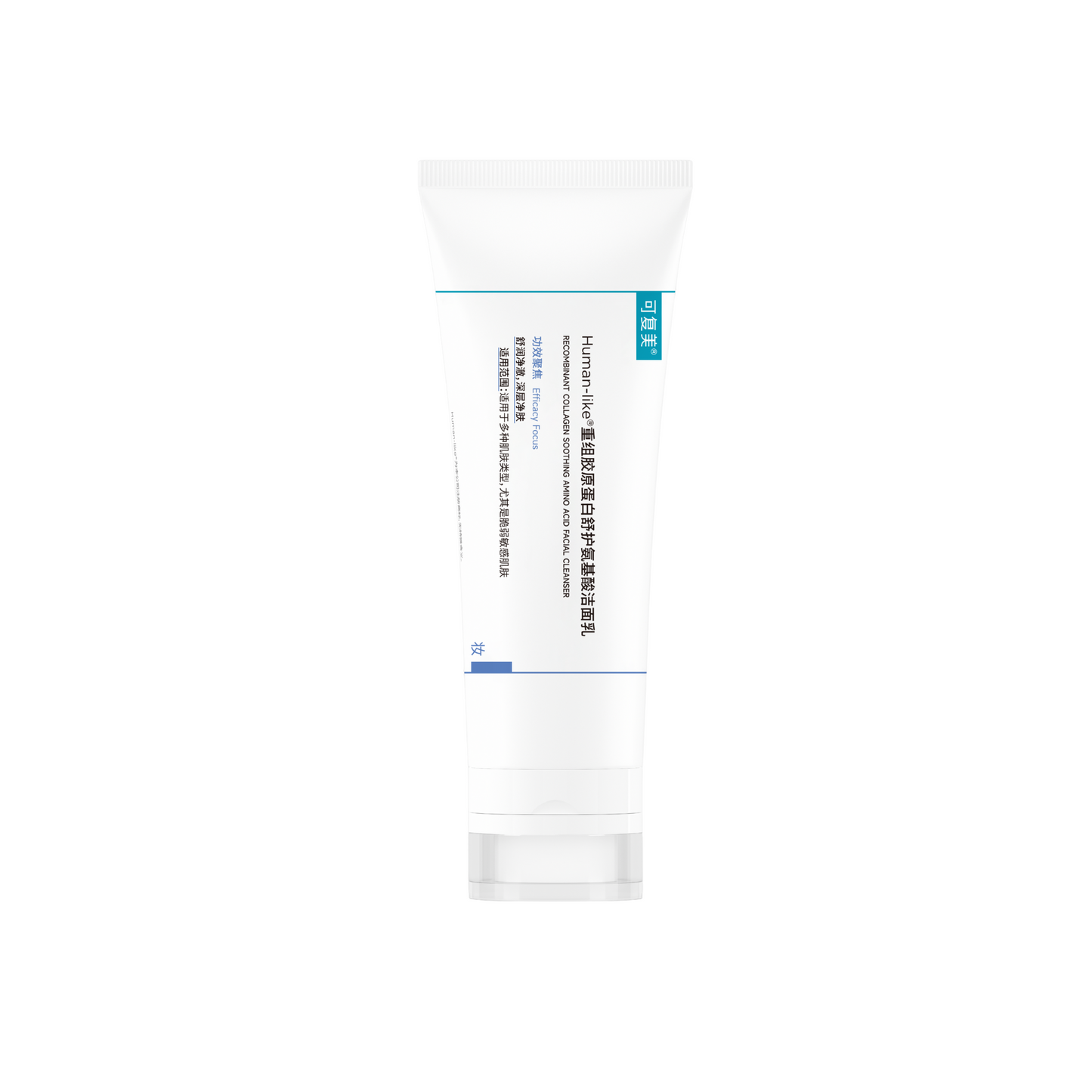 Recombinant Collagen Soothing Amino Acid Cleansing Cream