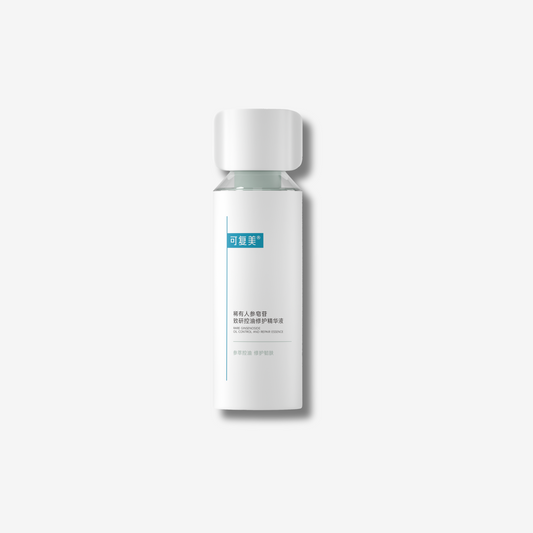 Rare Ginsenoside Oil Control And Repair Essence